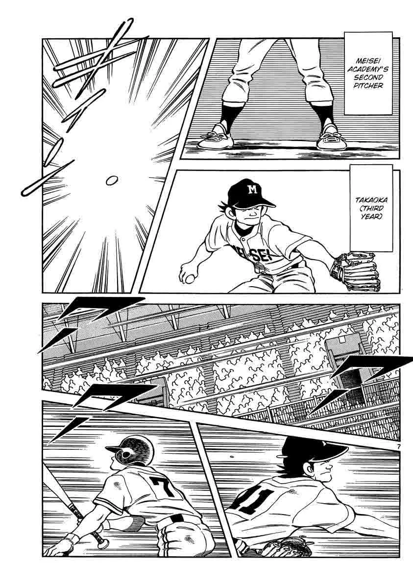 Mix Chapter 46 page 7
