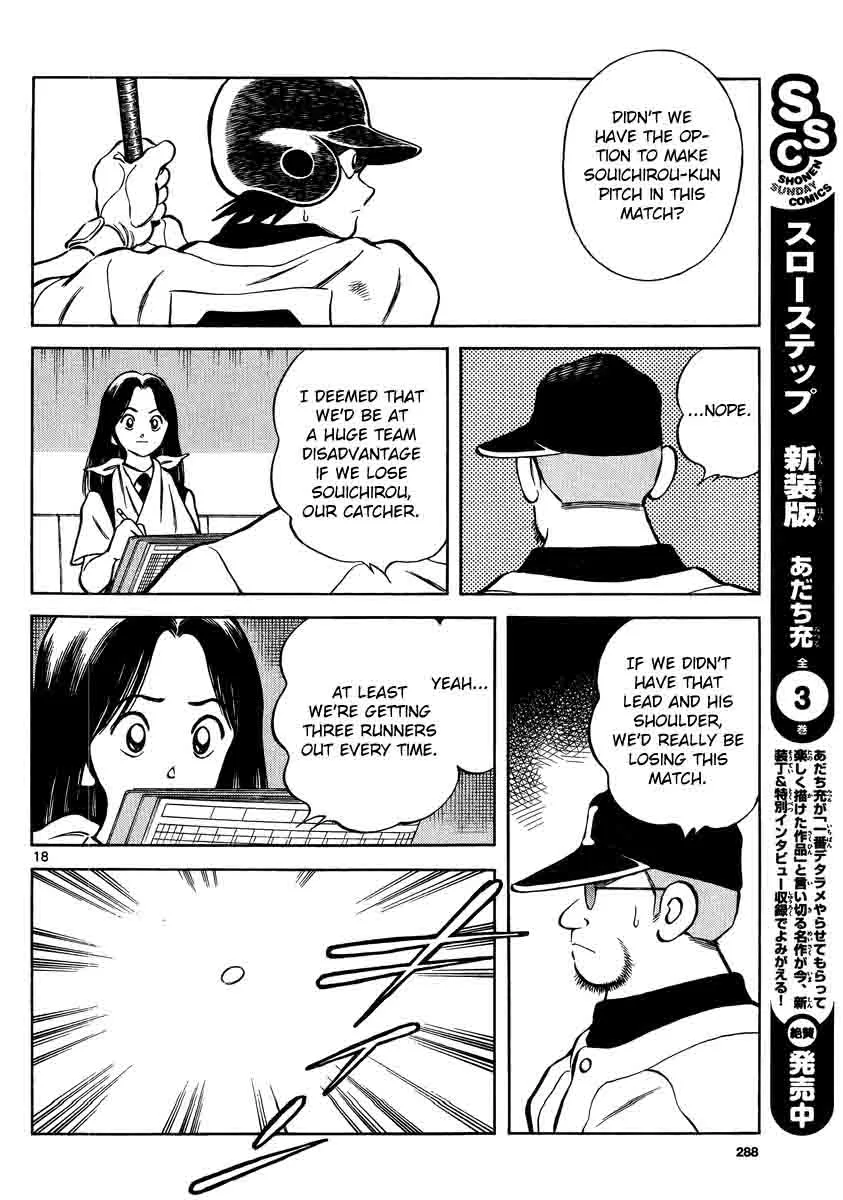 Mix Chapter 46 page 18