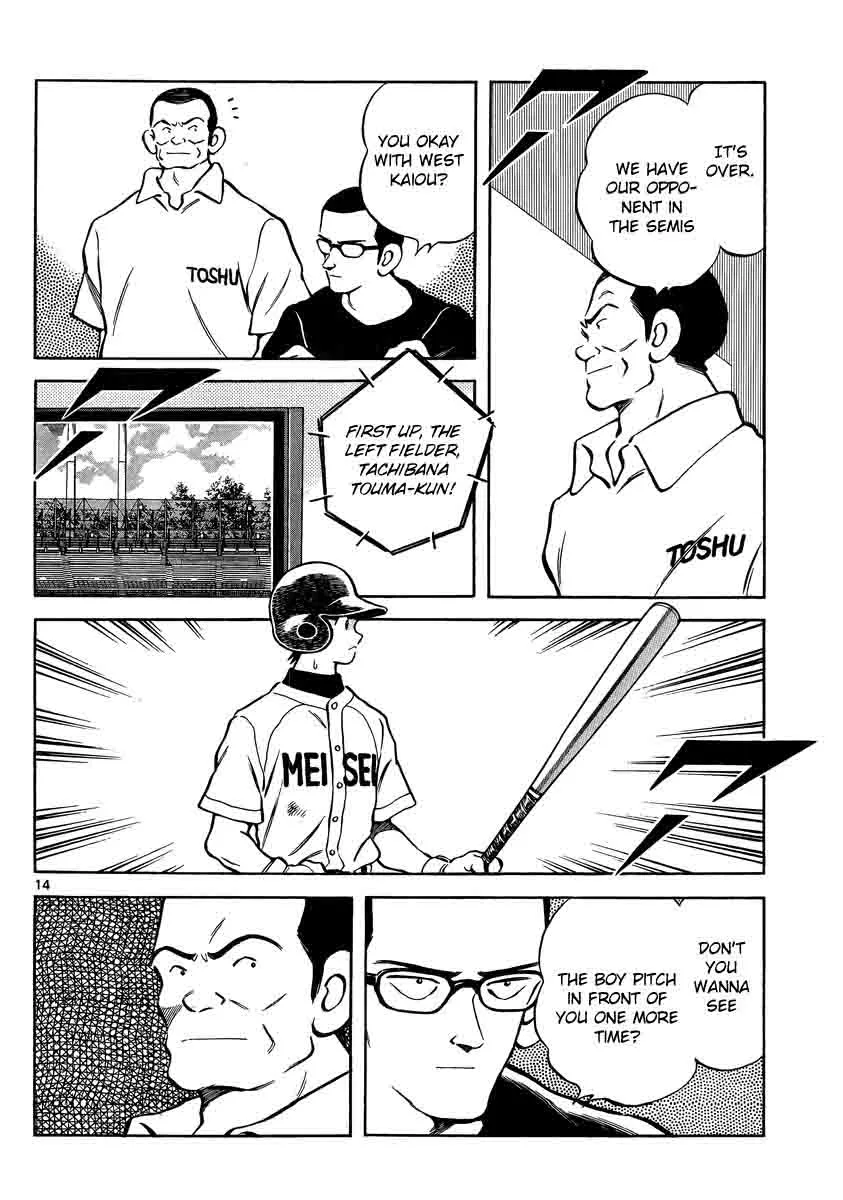 Mix Chapter 46 page 14
