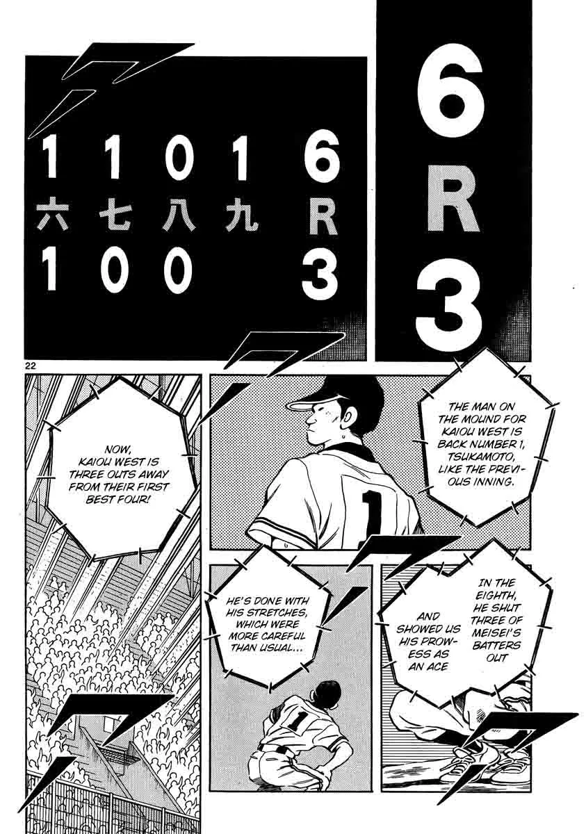 Mix Chapter 46 page 22