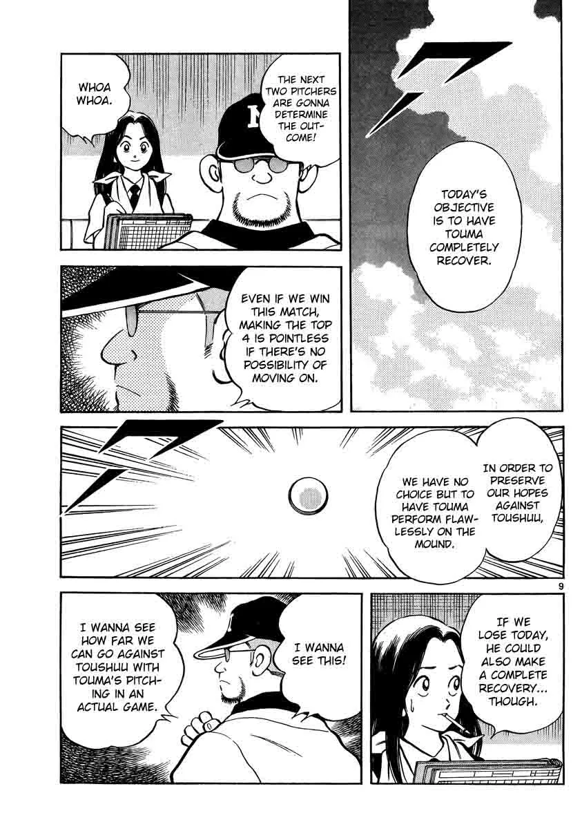 Mix Chapter 46 page 9