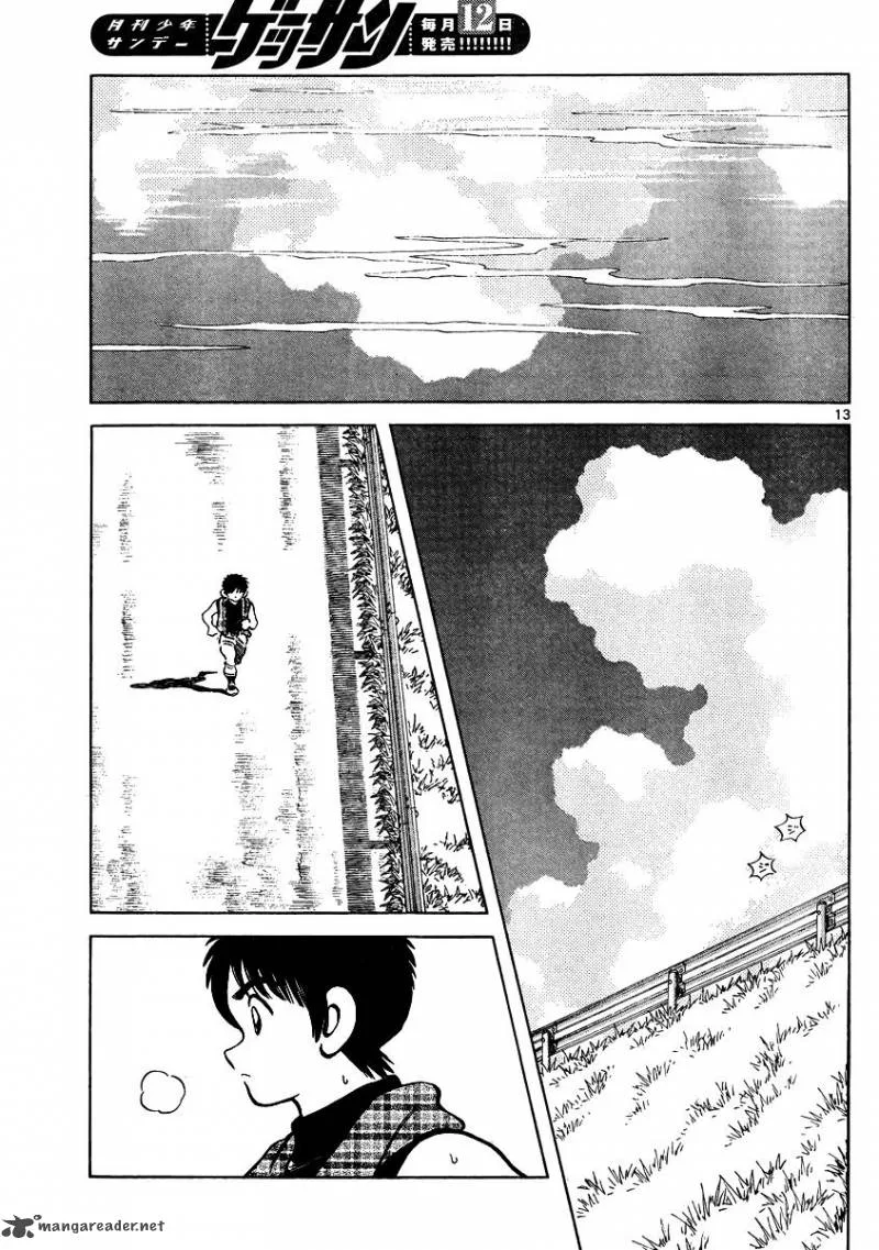 Mix Chapter 47 page 13