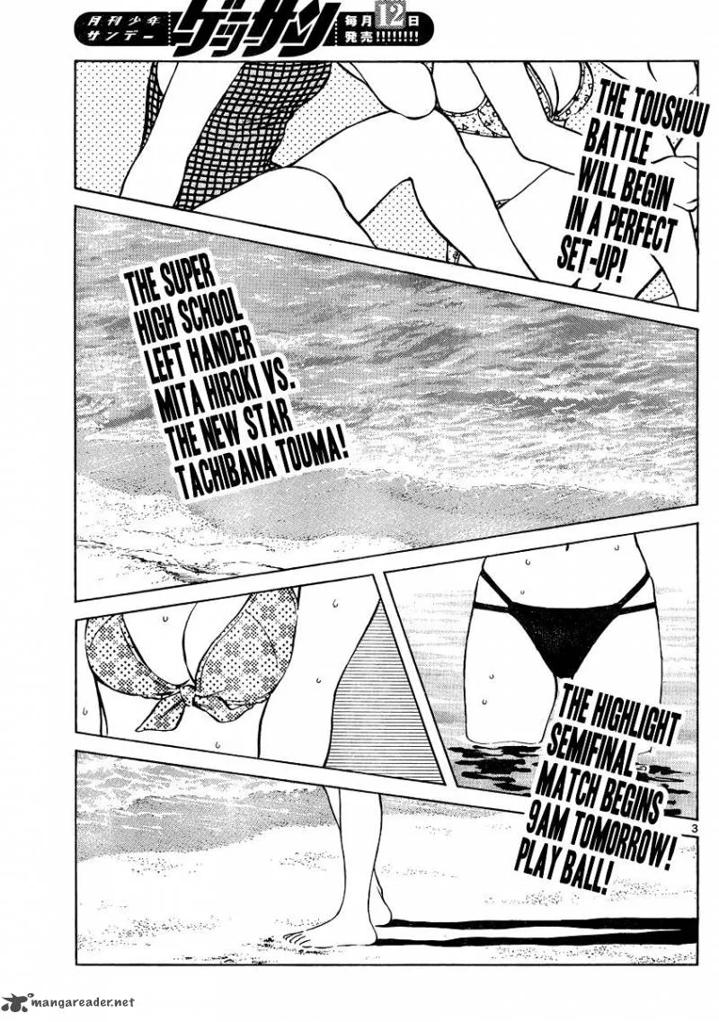 Mix Chapter 47 page 3