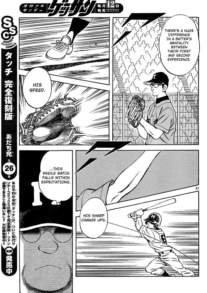 Mix Chapter 48 page 20