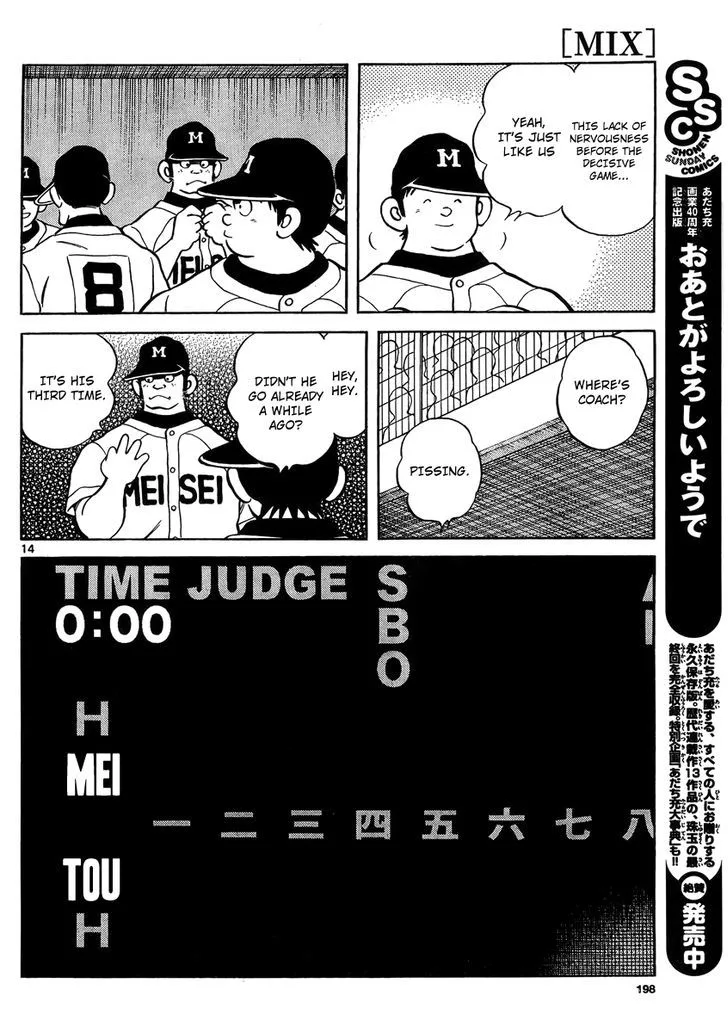 Mix Chapter 48 page 13