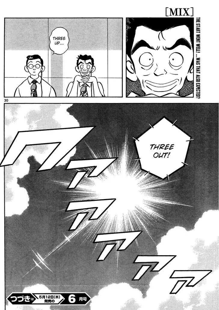 Mix Chapter 48 page 29