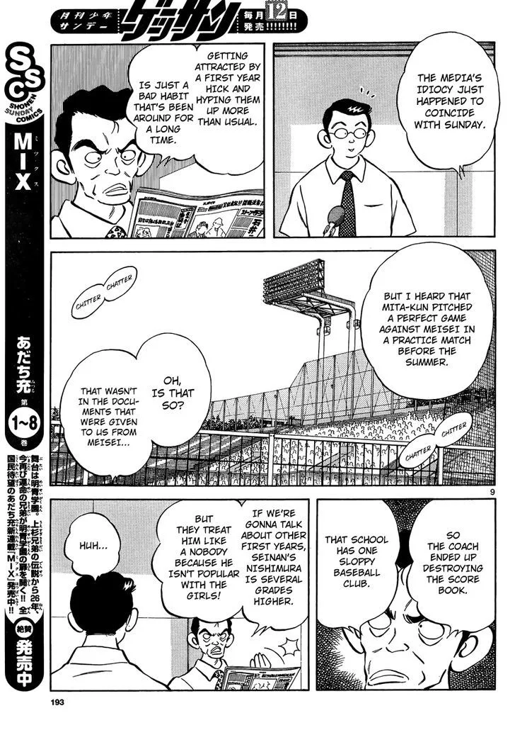 Mix Chapter 48 page 8