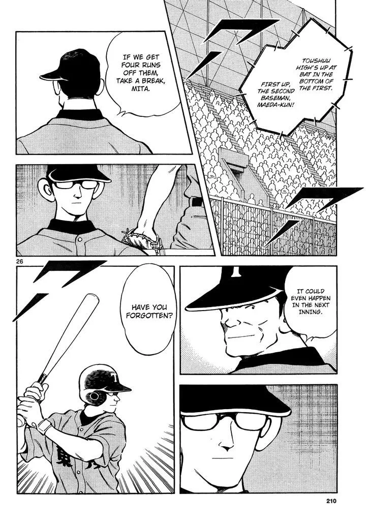 Mix Chapter 48 page 25
