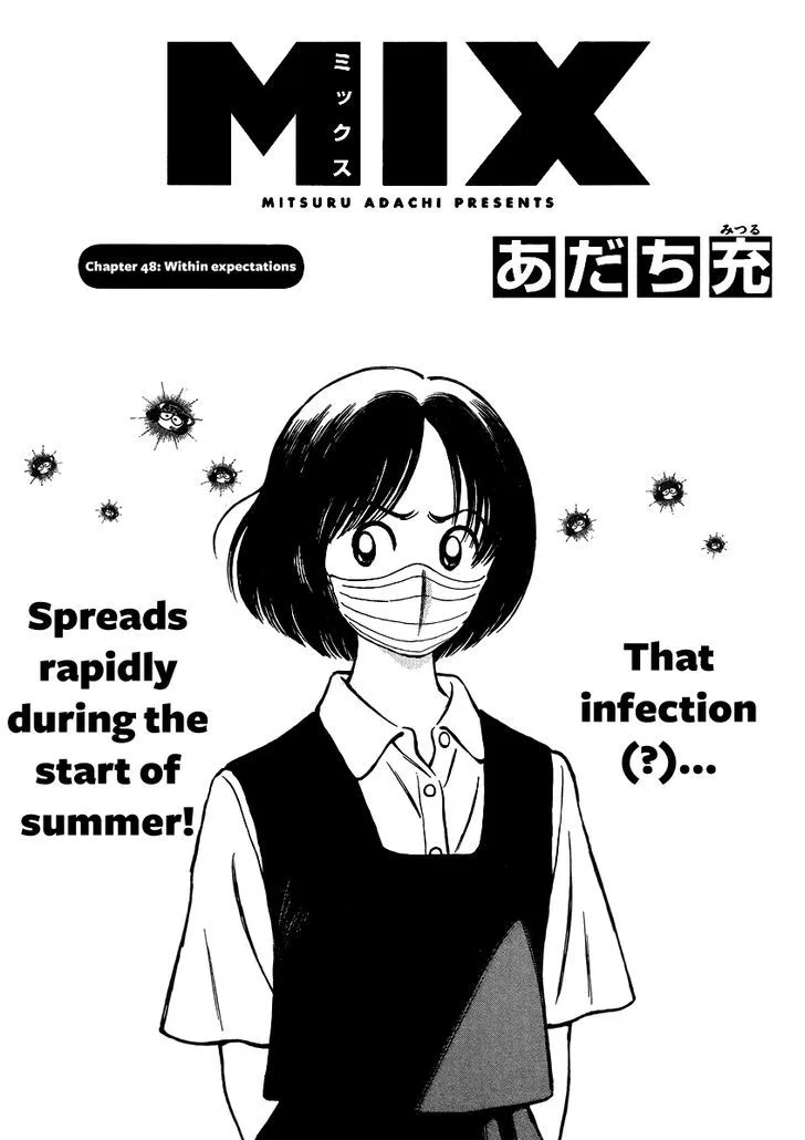 Mix Chapter 48 page 1