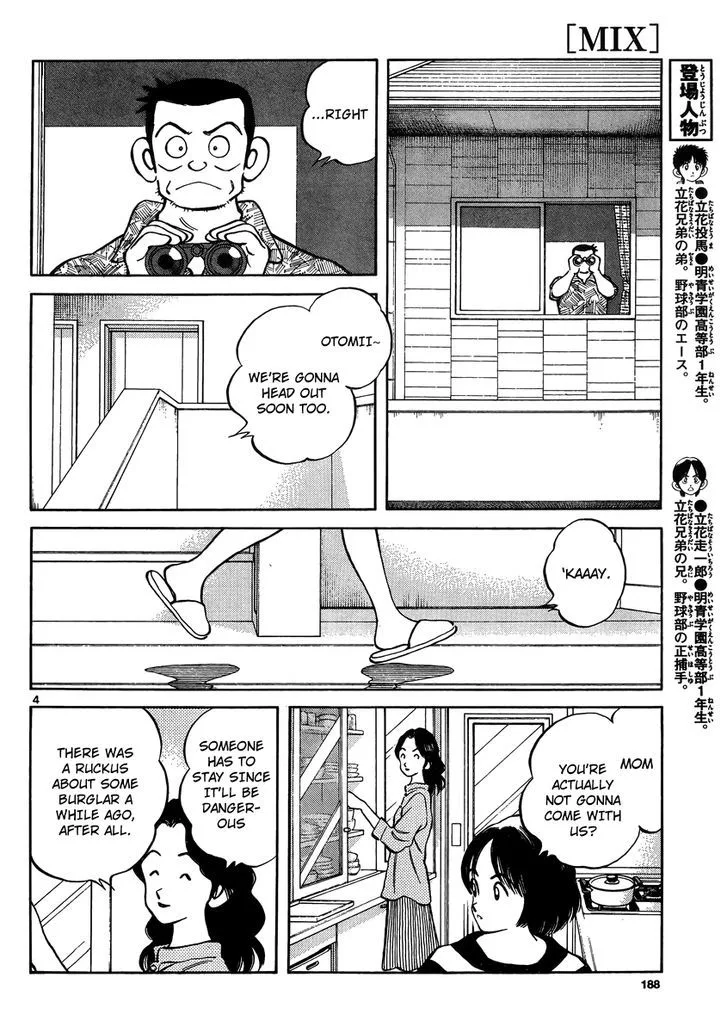 Mix Chapter 48 page 4