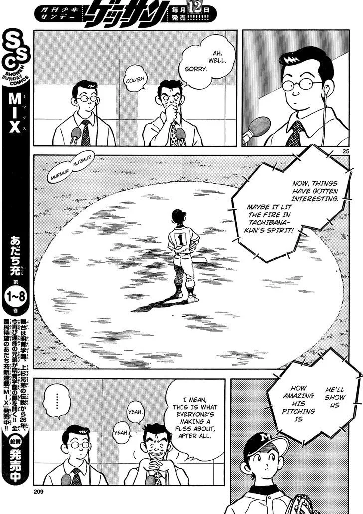 Mix Chapter 48 page 24