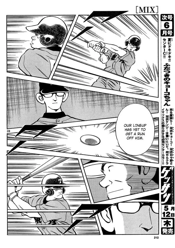Mix Chapter 48 page 27