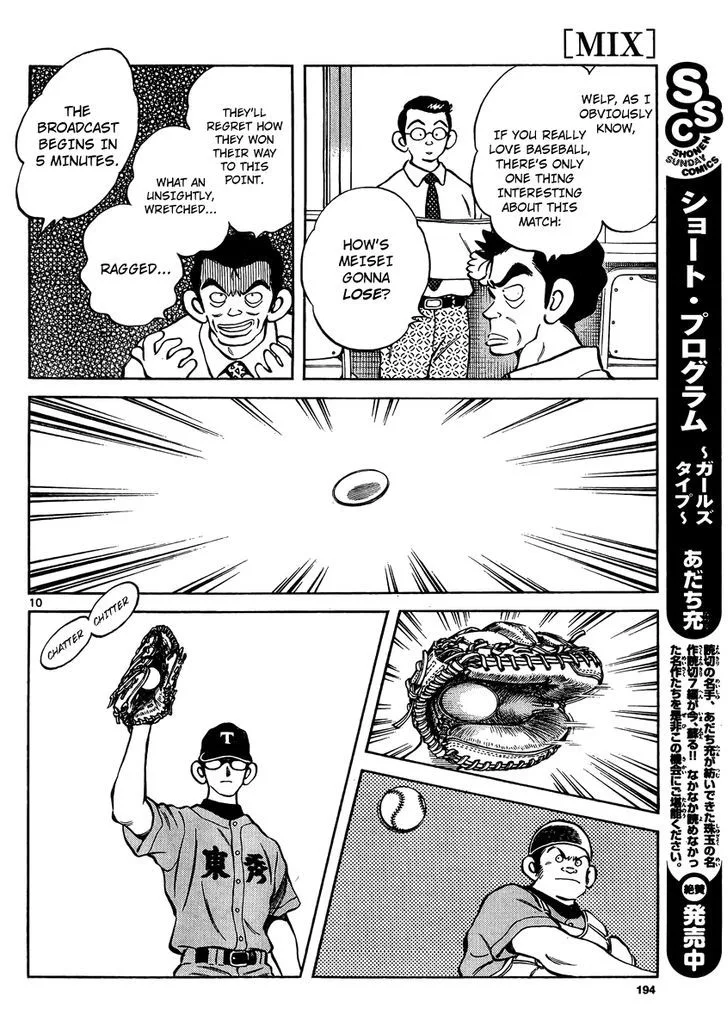 Mix Chapter 48 page 9