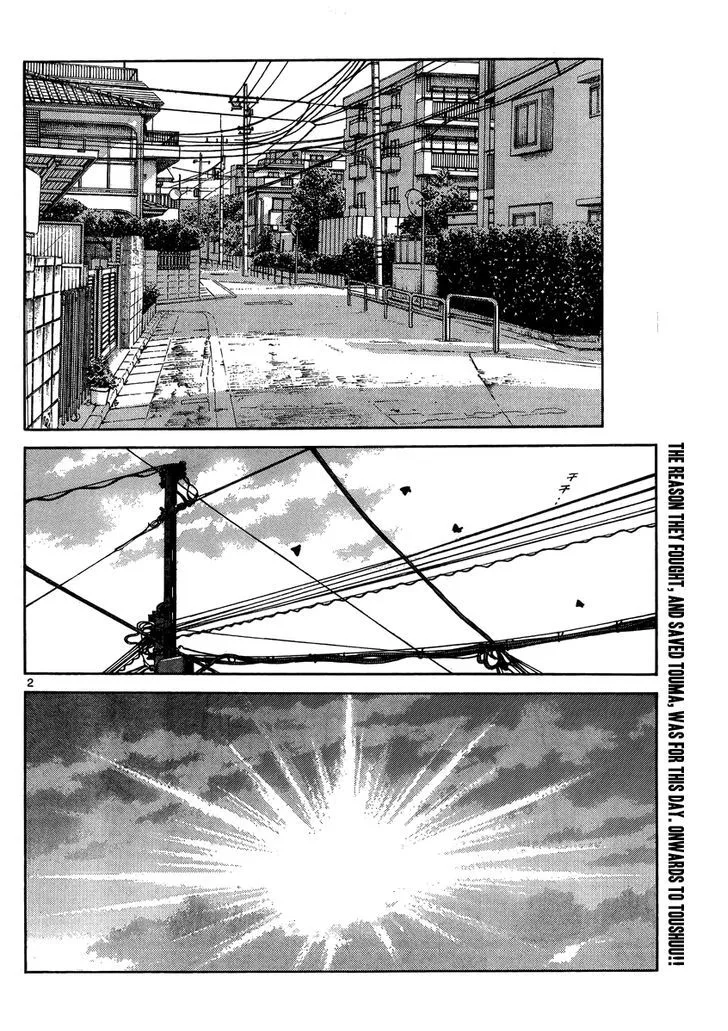 Mix Chapter 48 page 2