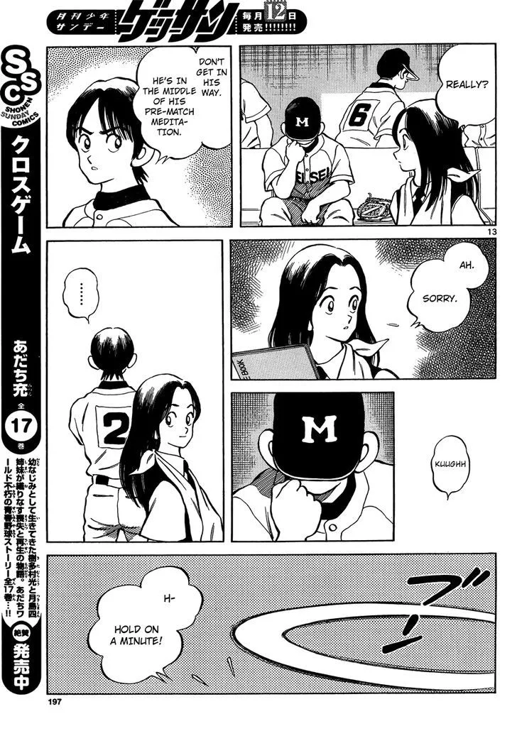 Mix Chapter 48 page 12