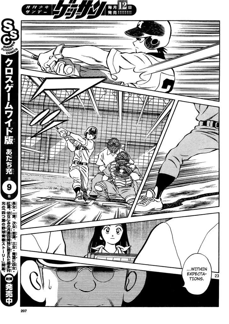 Mix Chapter 48 page 22