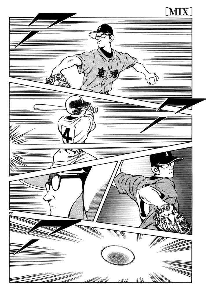 Mix Chapter 48 page 21