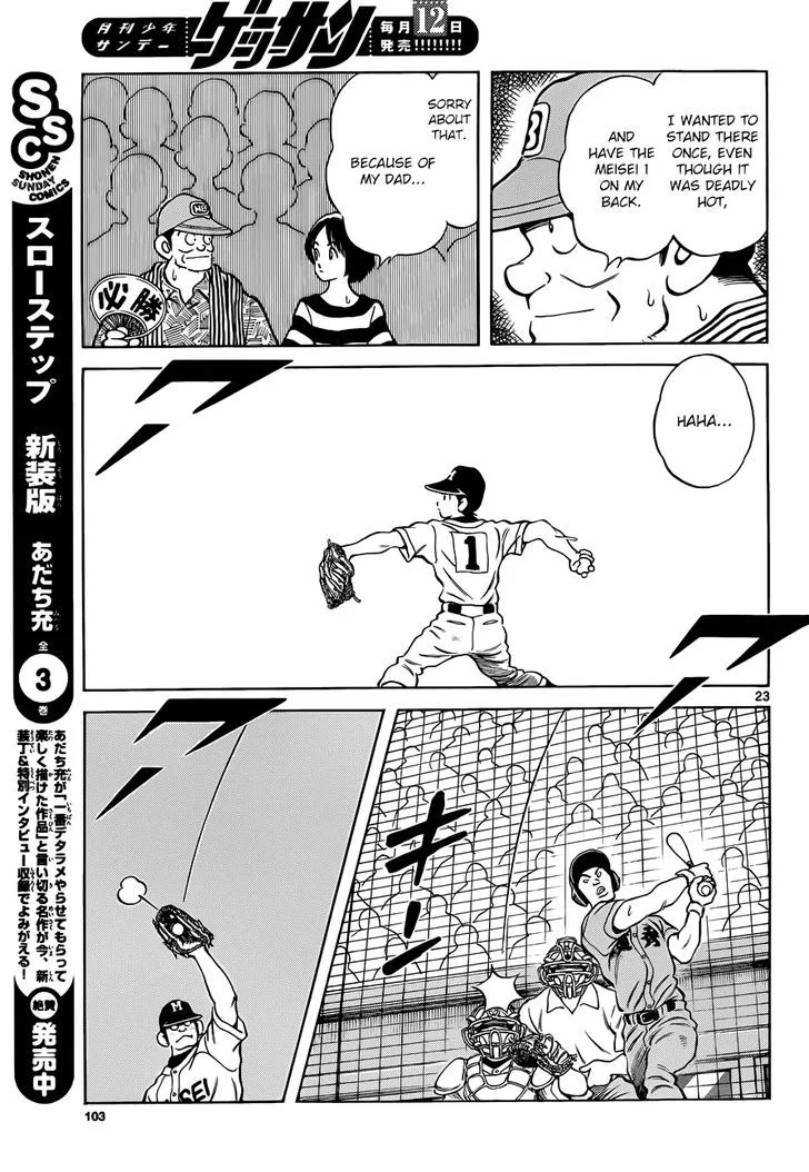 Mix Chapter 49 page 23