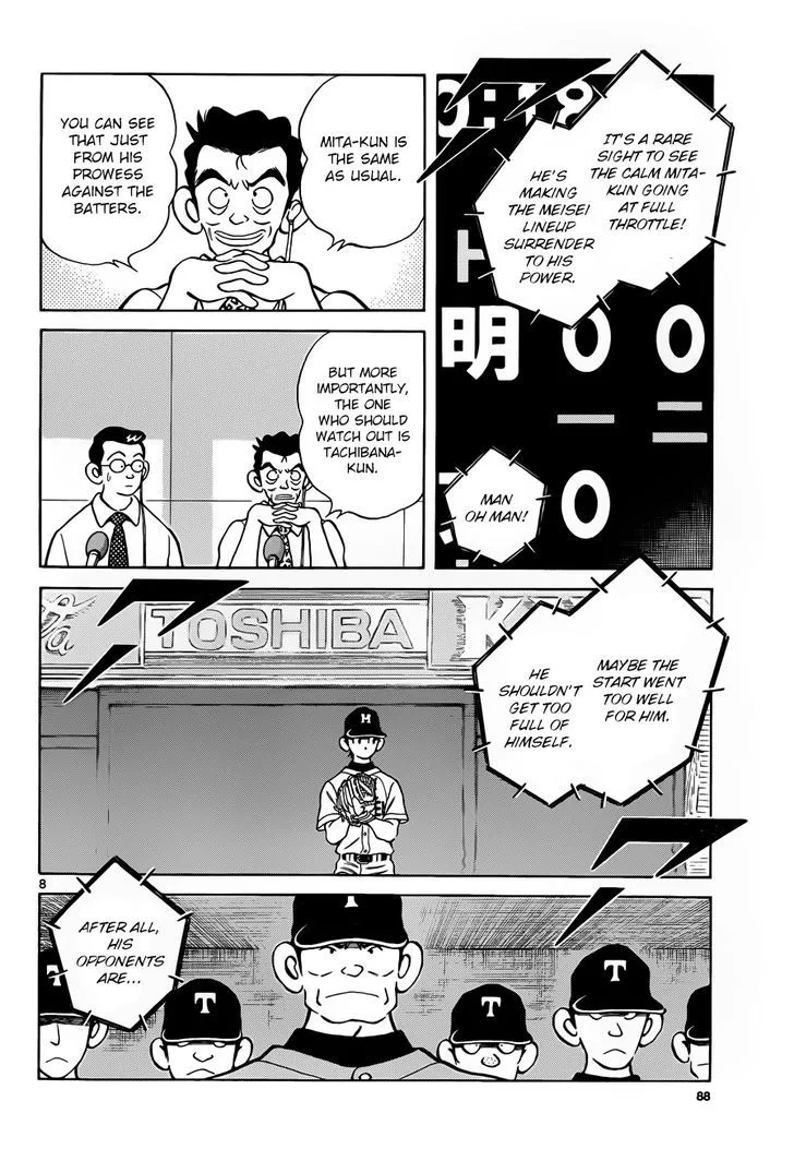 Mix Chapter 49 page 8