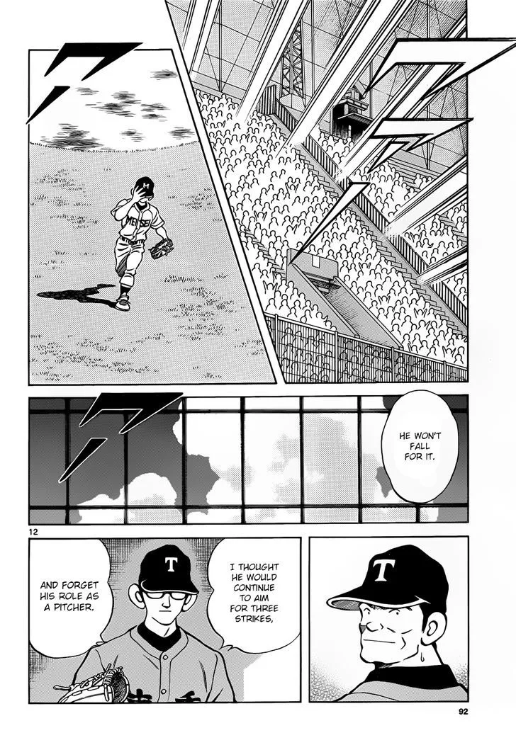 Mix Chapter 49 page 12
