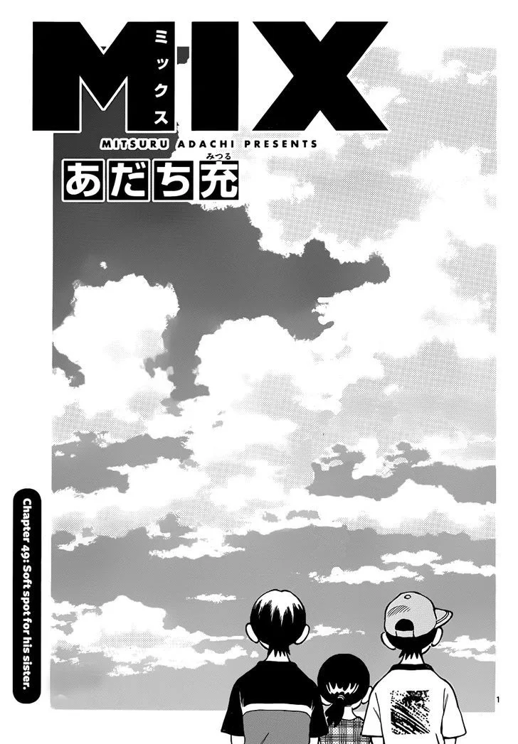 Mix Chapter 49 page 1