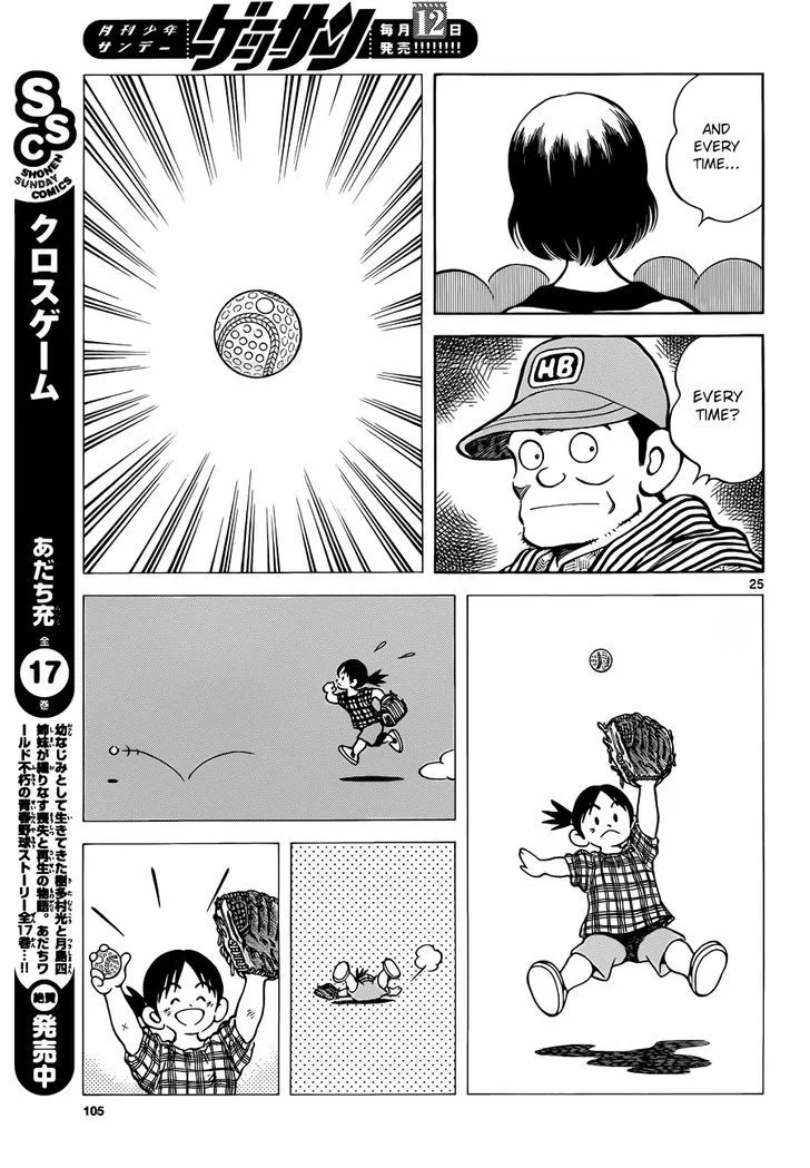 Mix Chapter 49 page 25