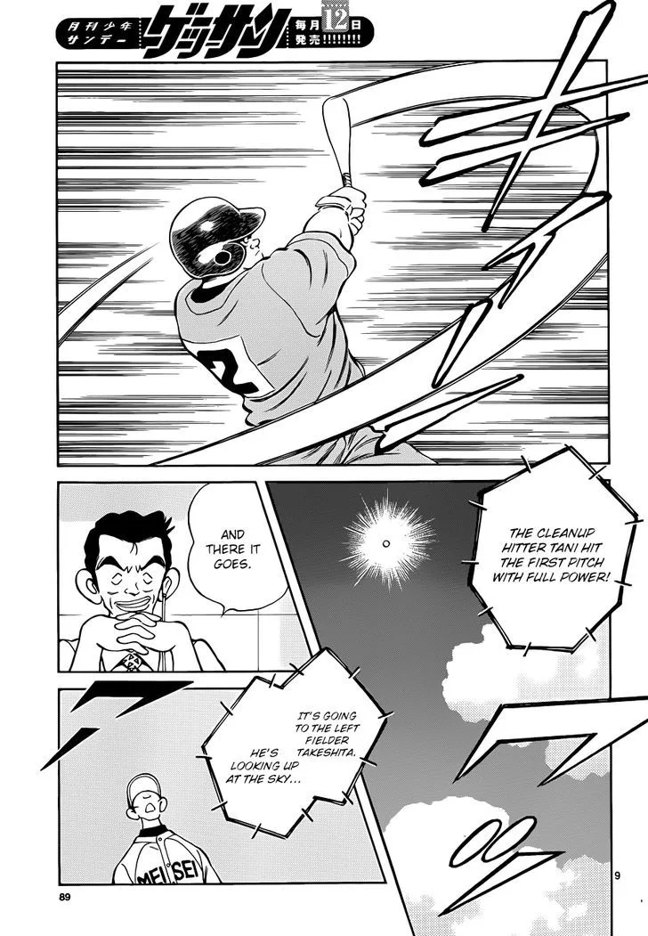 Mix Chapter 49 page 9