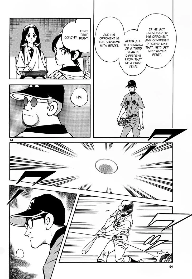 Mix Chapter 49 page 14