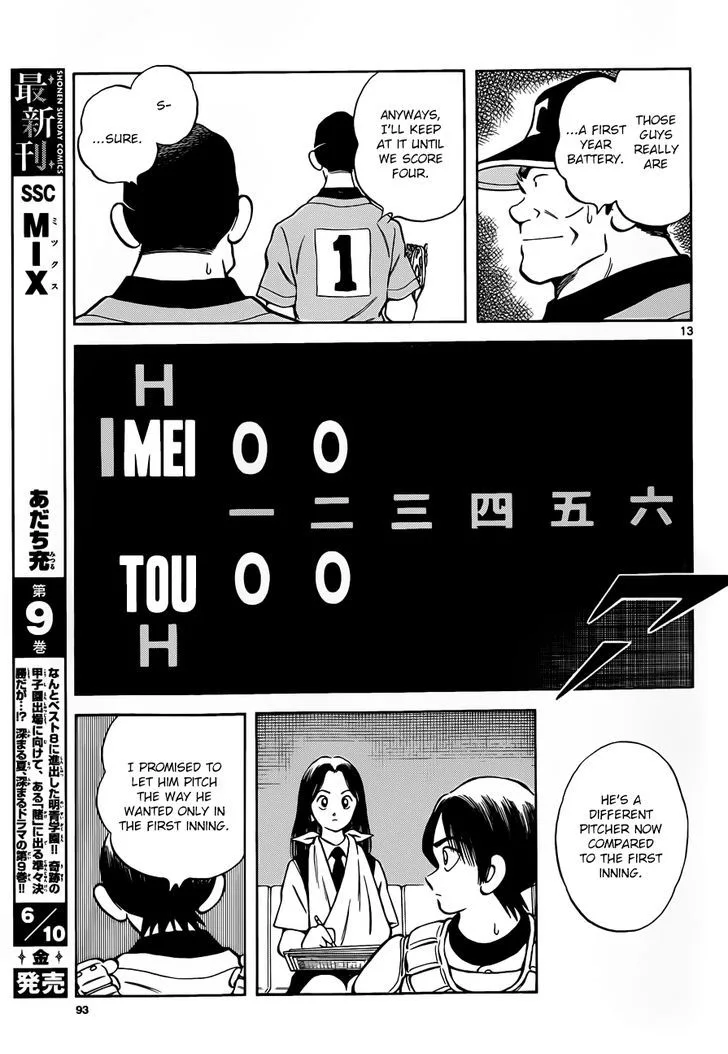 Mix Chapter 49 page 13