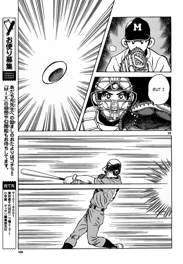 Mix Chapter 49 page 29