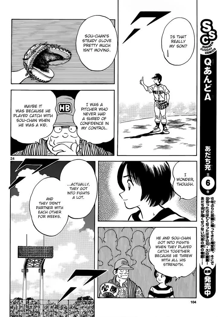 Mix Chapter 49 page 24