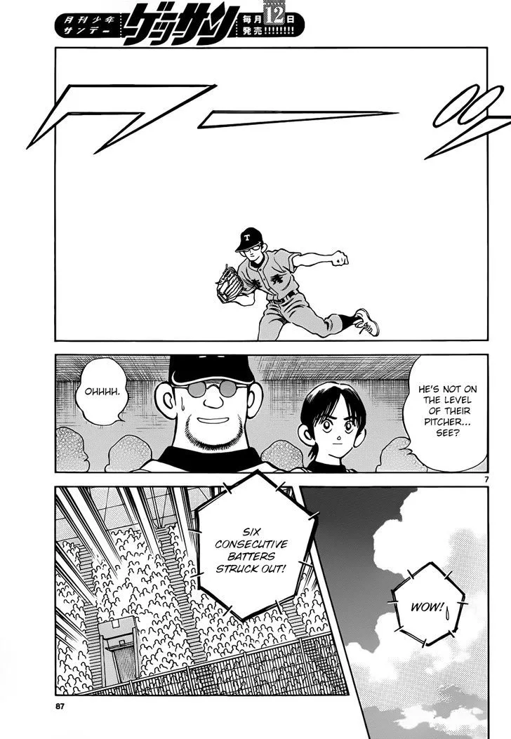 Mix Chapter 49 page 7