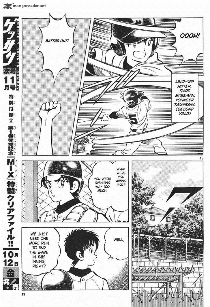 Mix Chapter 5 page 12