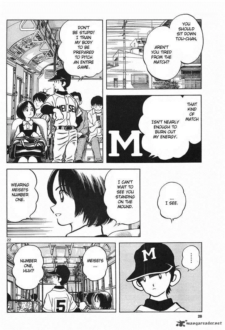 Mix Chapter 5 page 21