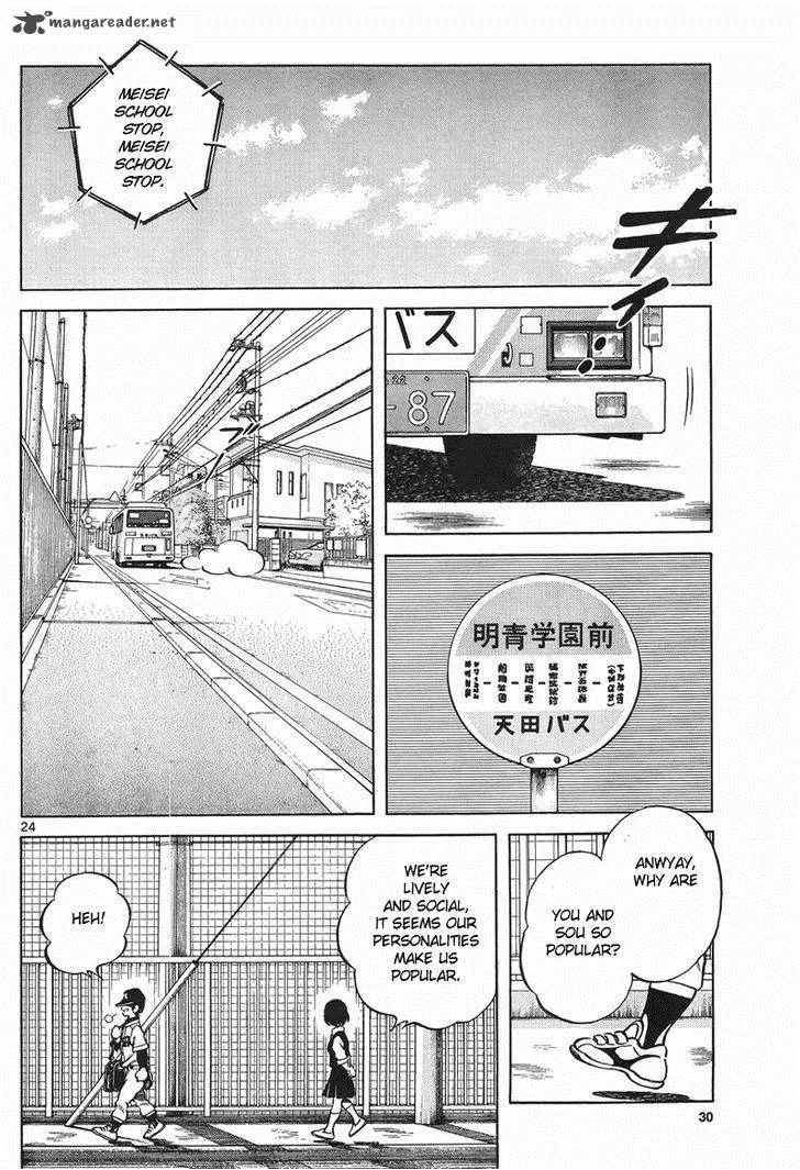 Mix Chapter 5 page 23