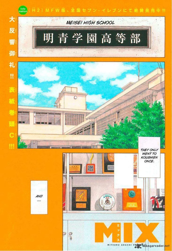 Mix Chapter 5 page 1