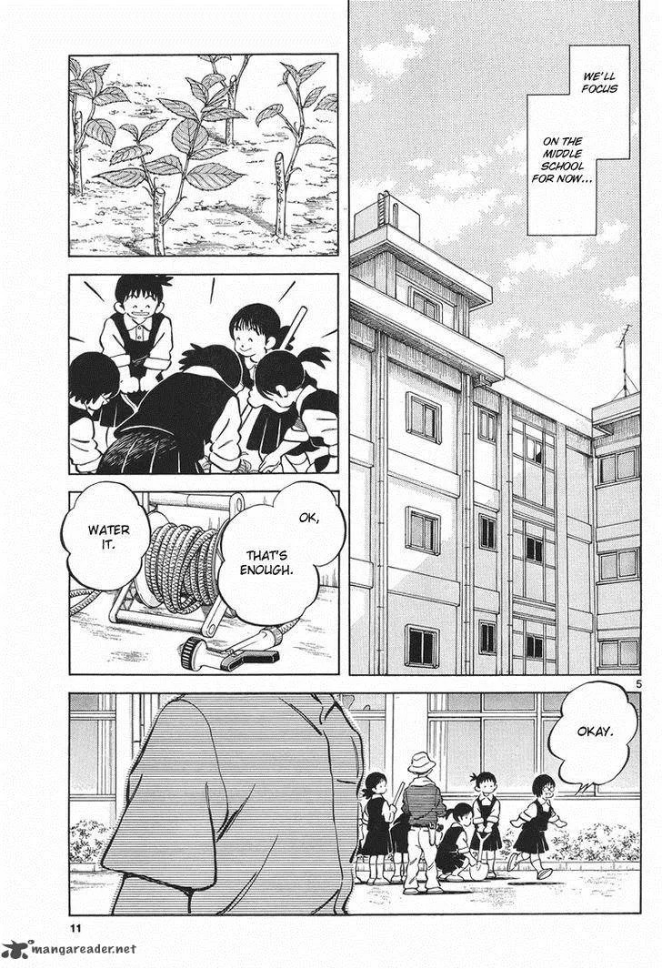 Mix Chapter 5 page 4