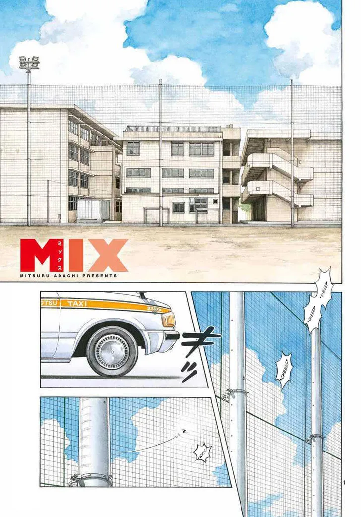 Mix Chapter 50 page 1