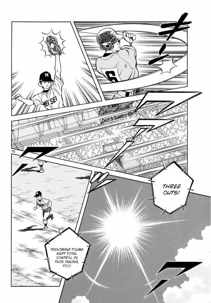 Mix Chapter 50 page 9