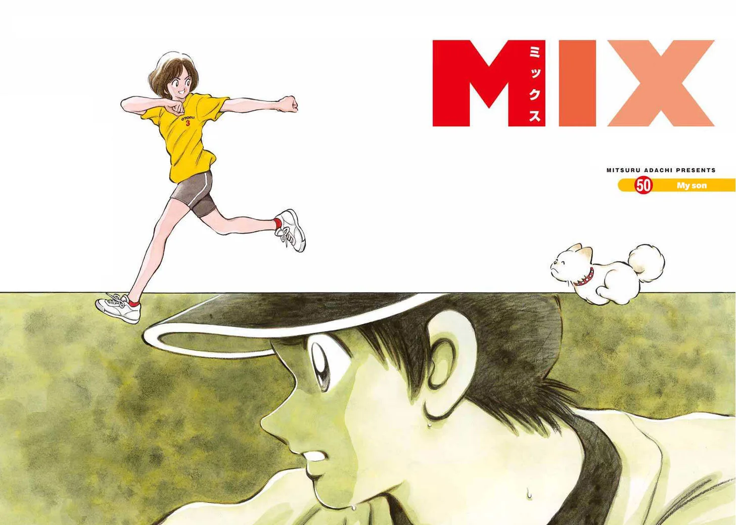 Mix Chapter 50 page 2
