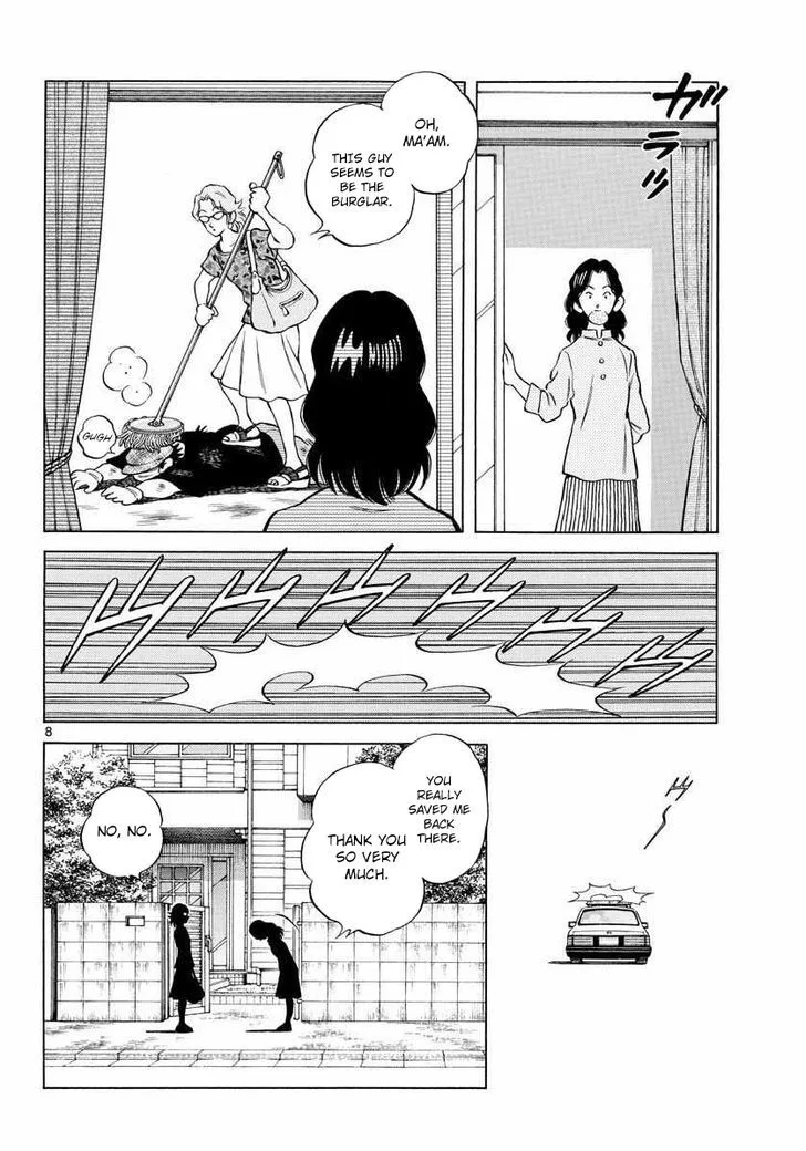 Mix Chapter 50 page 7