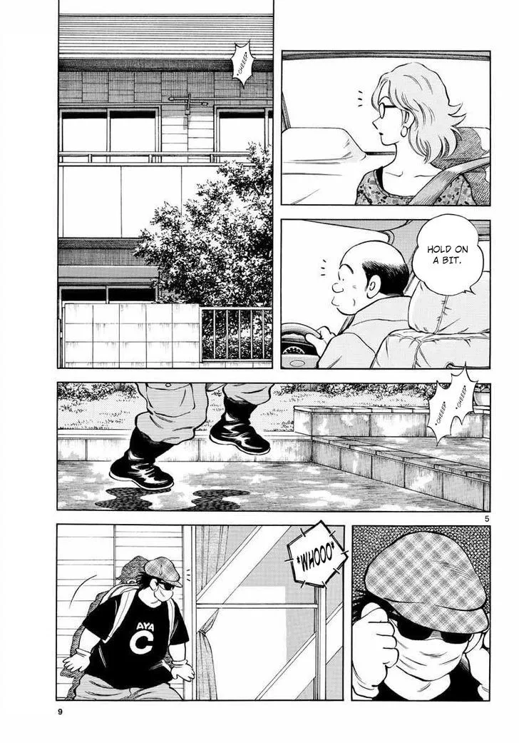 Mix Chapter 50 page 4
