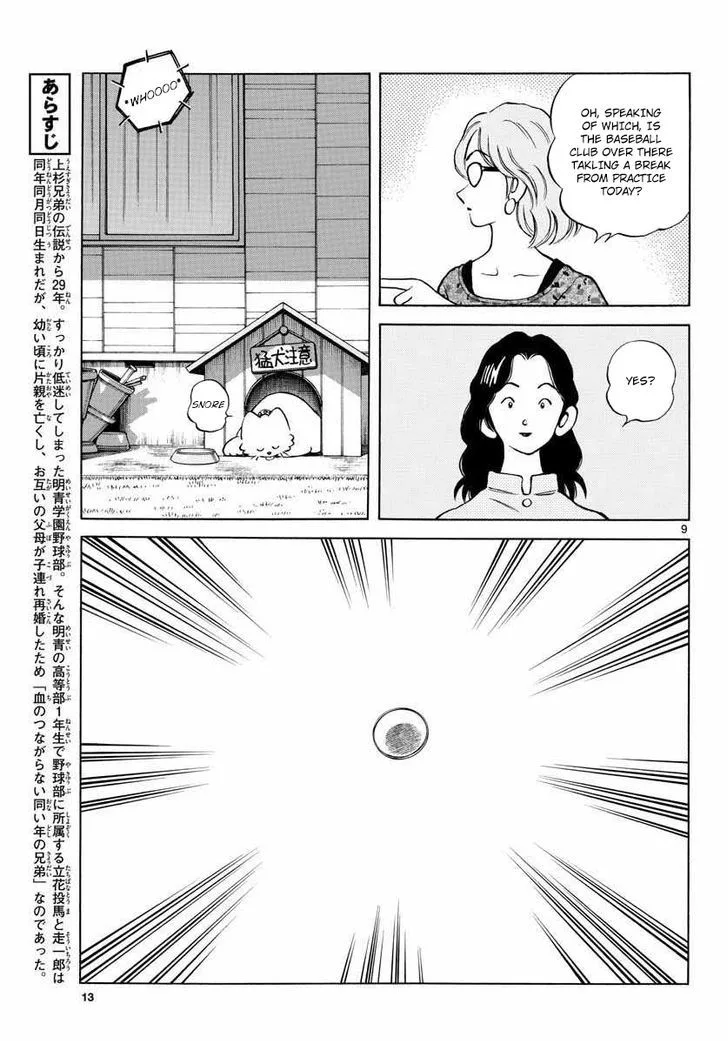 Mix Chapter 50 page 8