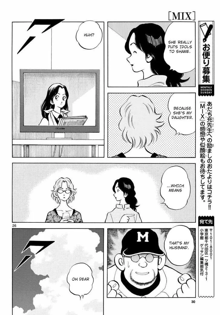 Mix Chapter 50 page 25