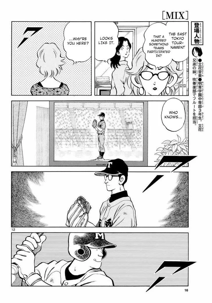 Mix Chapter 50 page 11