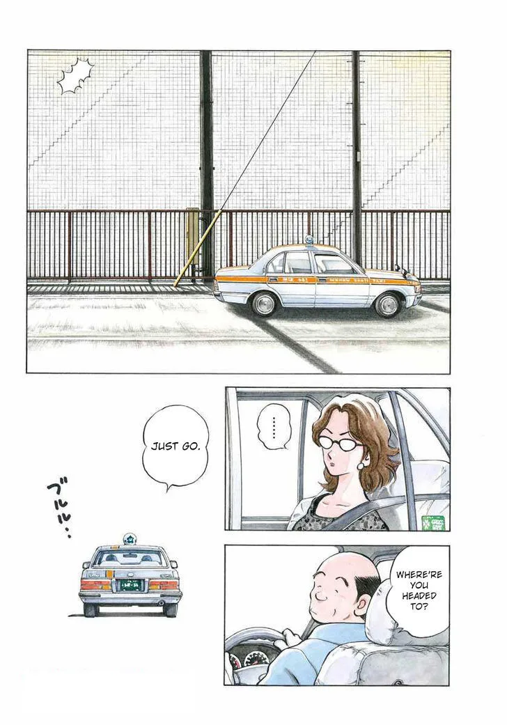 Mix Chapter 50 page 3