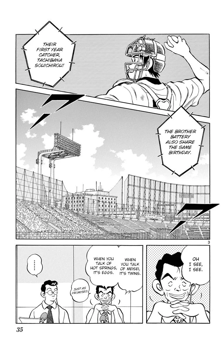 Mix Chapter 51 page 3