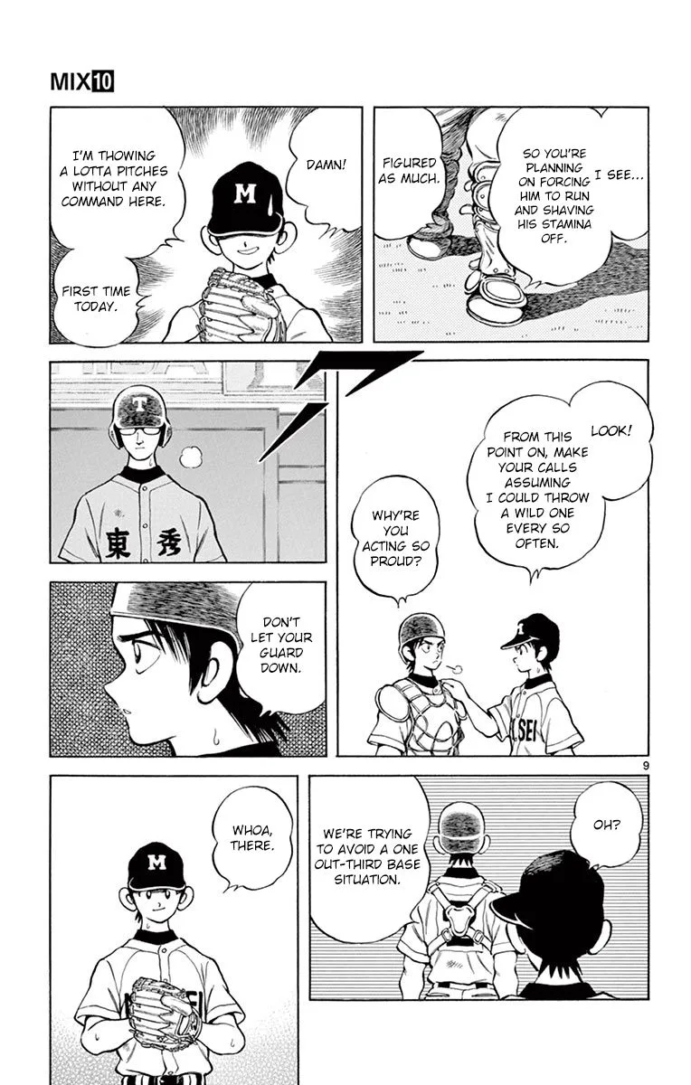 Mix Chapter 51 page 9