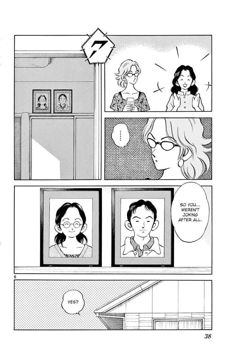 Mix Chapter 51 page 6