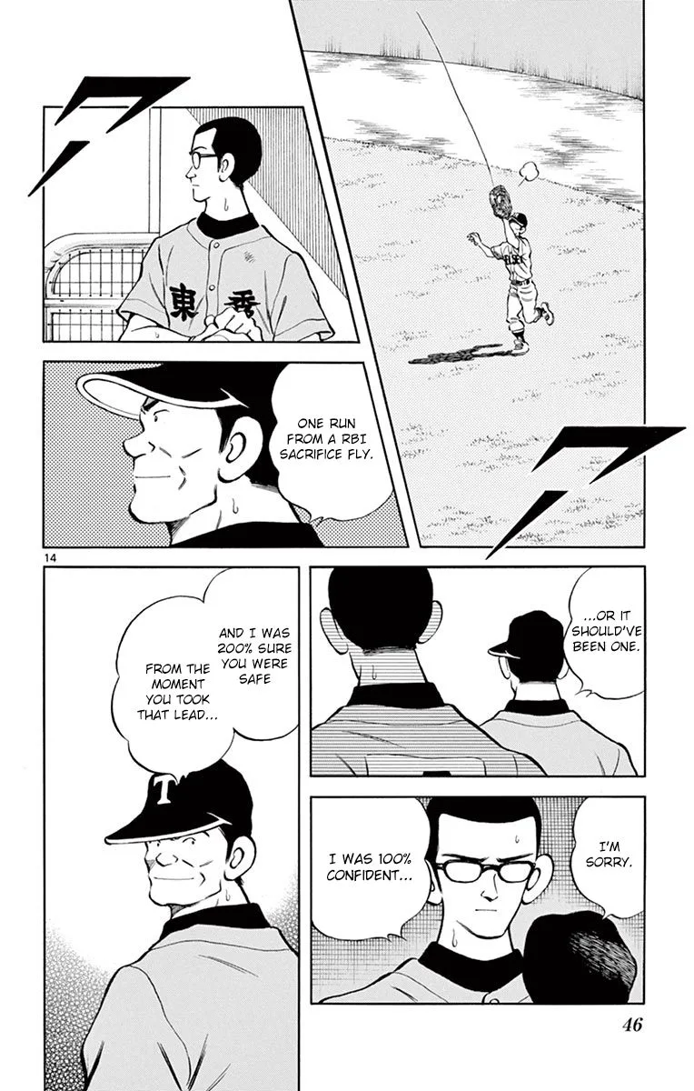 Mix Chapter 51 page 14
